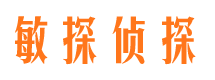 烟台市场调查